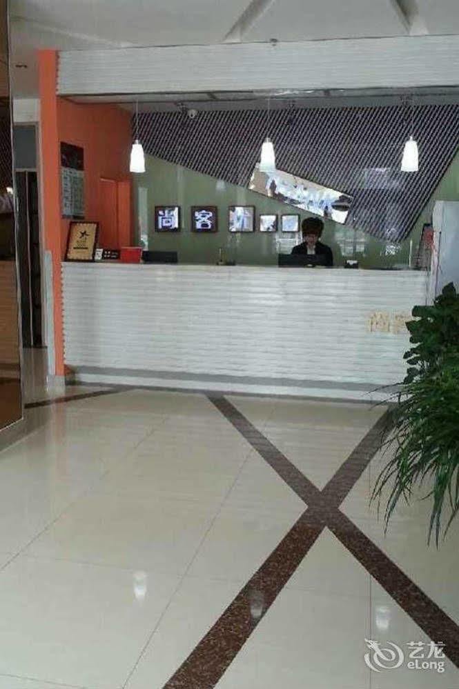 Thank You 99 Inn Haiyang Road Jen-tchaj Exteriér fotografie
