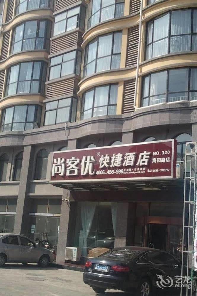 Thank You 99 Inn Haiyang Road Jen-tchaj Exteriér fotografie